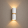 Wall Lamp
