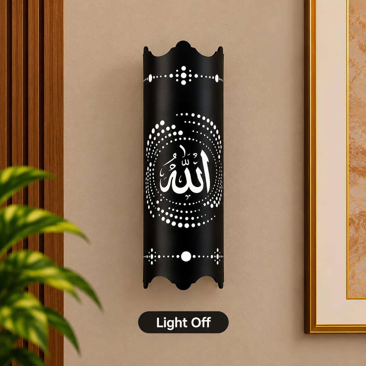 7 Color Changing Islamic Wall Lamp - Image 2