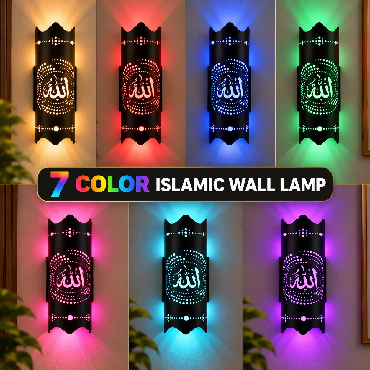 7 Color Changing Islamic Wall Lamp - Image 3