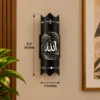 7 Color Changing Islamic Wall Lamp - Thumbnail Image 6