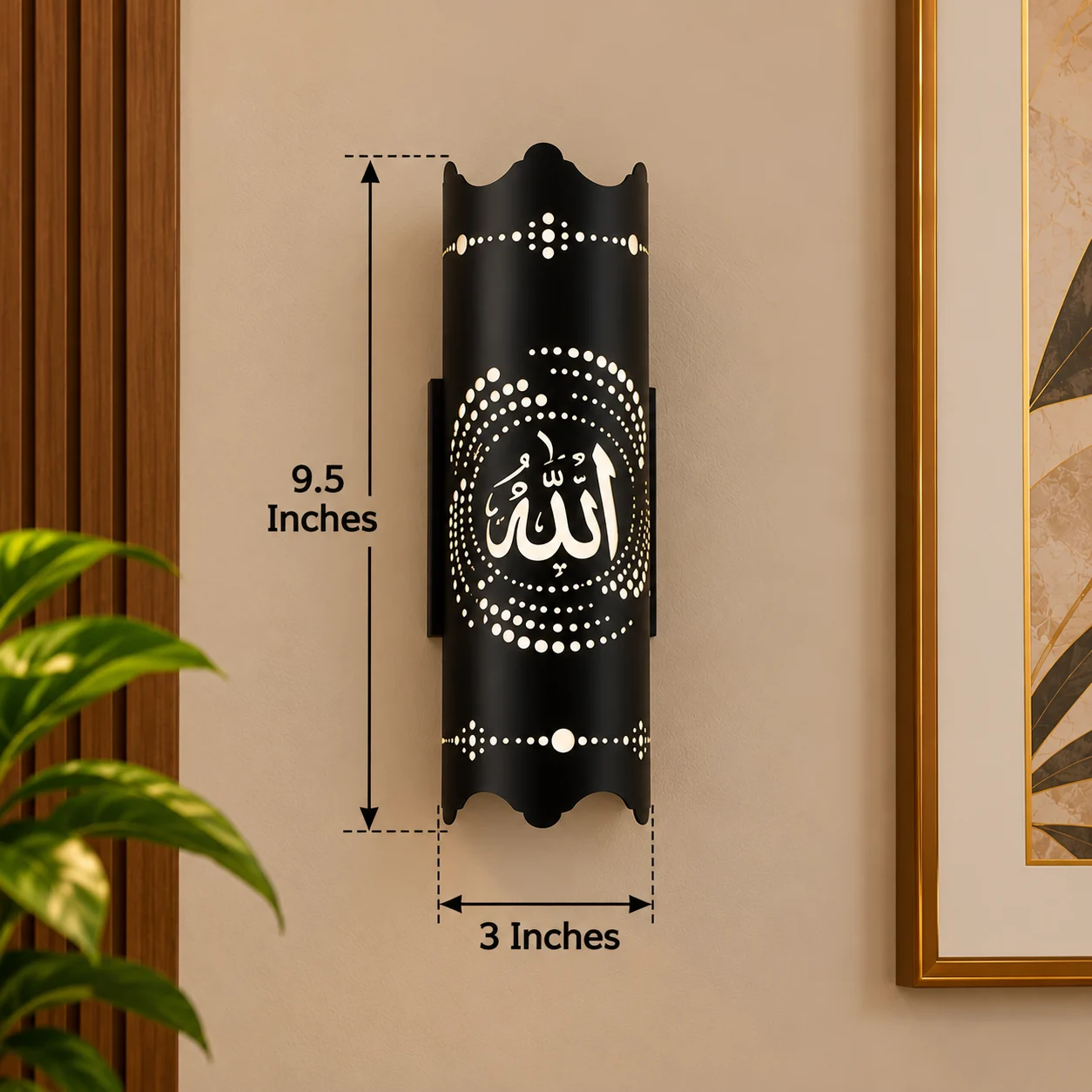 7 Color Changing Islamic Wall Lamp - Image 6